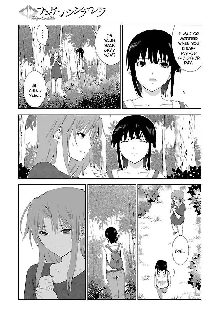 Fukigen Cinderella Chapter 19 24